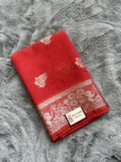 Red Minakari Viscose Silk Banarasi Saree